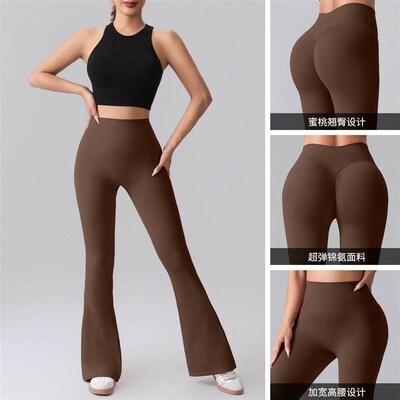 Yoga pants thin womens beautiful buttocks micro flared
