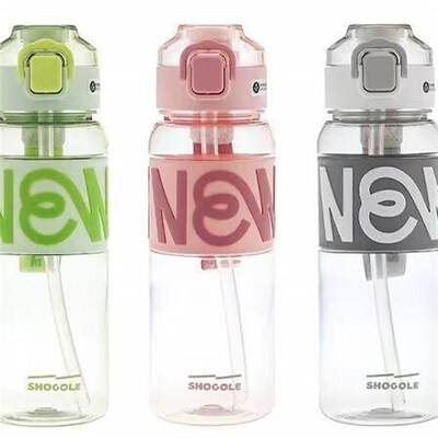 New Durable Space-Themed Water Bottle for Kids - Perfect for