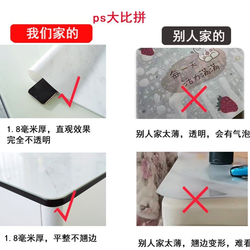 正方形桌布防水防油仿大理石四方八仙桌10厘米方桌垫环保塑料垫,居家布艺,桌布,淘宝优惠券,粉丝福利购,淘宝优惠卷