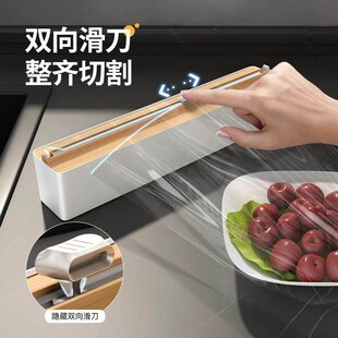 Creative wall mounted multifunctional adjustable kitchen su