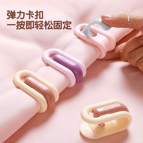 Needle-free quilt fastener, sheet and blanket anti-slip safe
