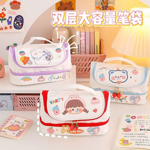 Large capacity double layer makeup bag Student pencil case