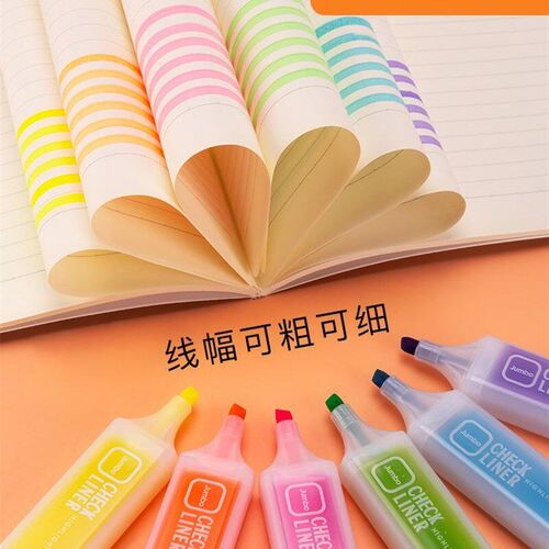 candy color double-headed highlighter marker pen荧光笔