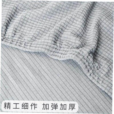 Folding armless sofa bed cover full stretch universal sofa