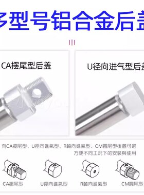 迷你气缸MI1X10X20X30XX0X70XX90X100XX1X175SU+DMSG-2