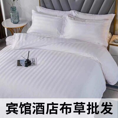 Manufacturer Clearance White Quilt ver Hotel B&b Linen Pure
