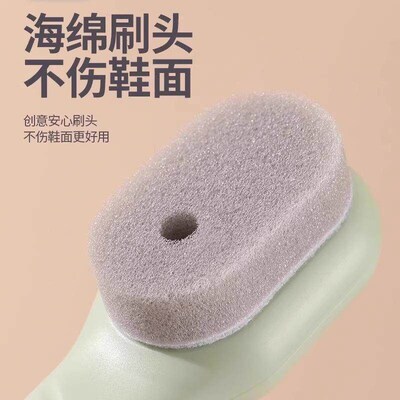 Liquid Dispensing Shoe Brush - Creative and Multi-functional