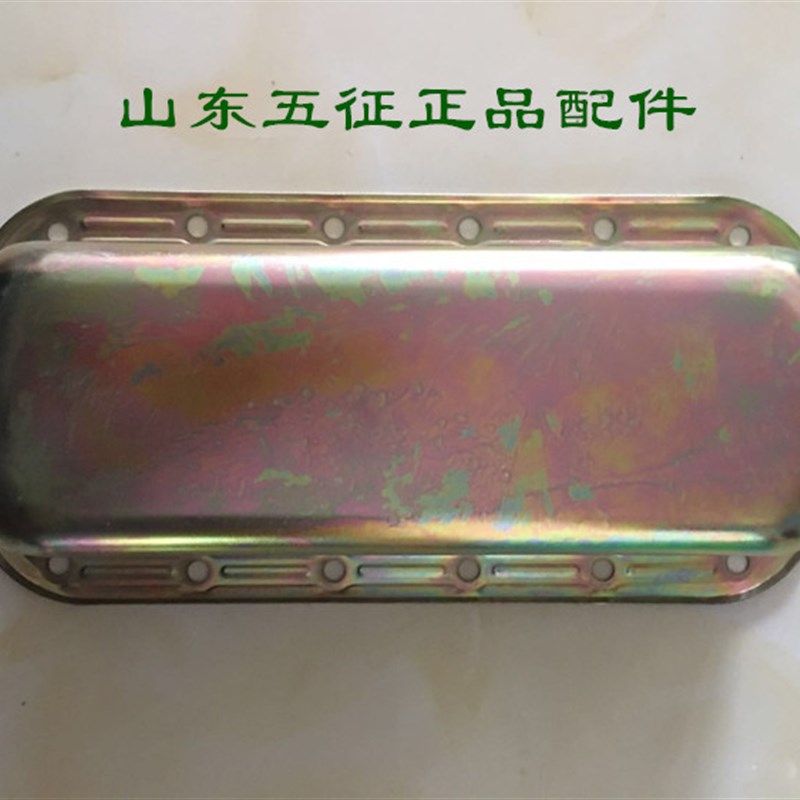 五征三轮车常柴江动常发莱动110011051115L2L32KM10柴油机底壳,农机/农具/农膜,农机配件,淘宝优惠券,粉丝福利购,淘宝优惠卷