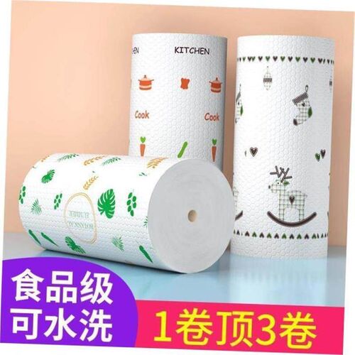 kitchen paper towels 8 rolls towel napkin tissue wiper