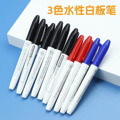 8pcs water-colour brush Whiteboard Marker Pens White Board D