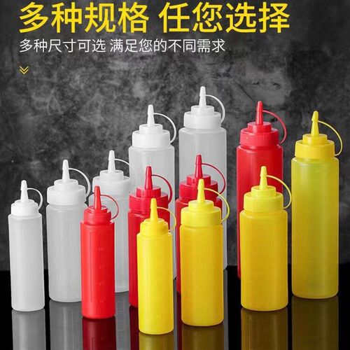 Transparent Squeeze Sauce Bottle Sauce Bottle Tomato Salsa B