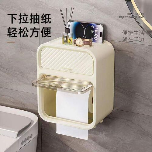 Wall-mounted bathroom tissue holder, no drilling required, w