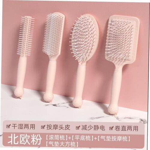 Magic Moustache Care Salon Comb Hair Brush Combs hairbrush