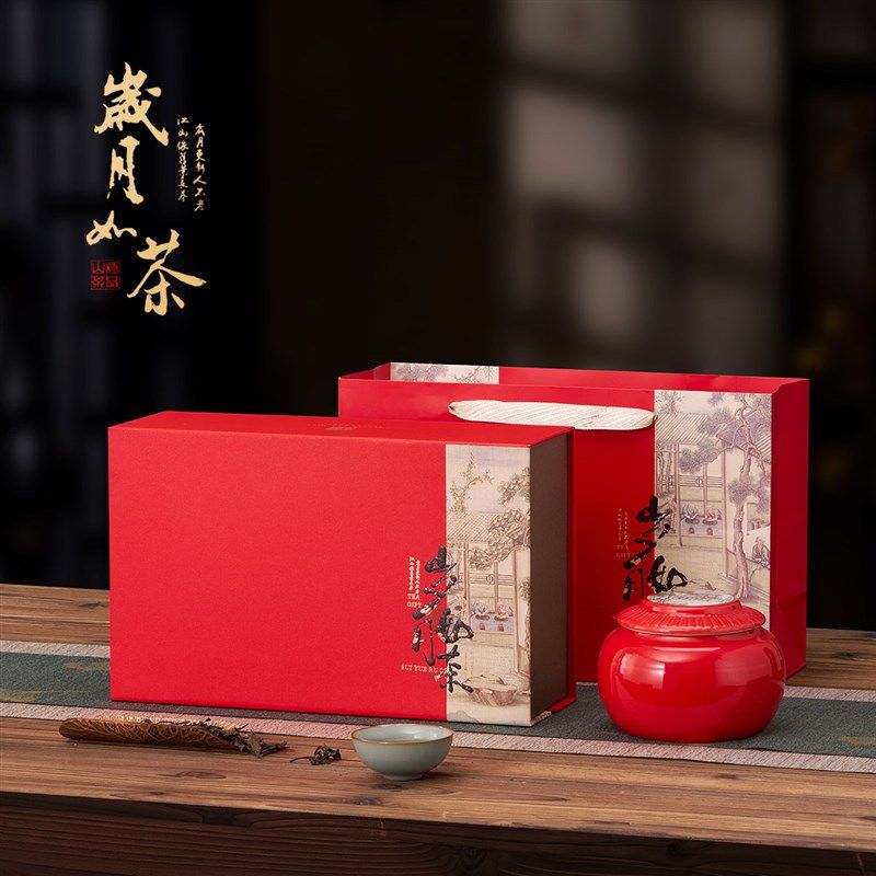 新款高档茶叶包装盒半斤装红茶绿茶茶叶罐陶瓷罐装礼盒空盒定制,包装,茶叶包装,淘宝优惠券,粉丝福利购,淘宝优惠卷
