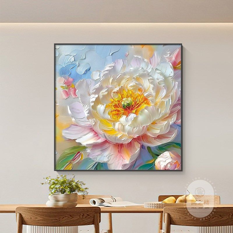 花开富贵奶油风入户进门玄关柜装饰画彩色牡丹花卧室客厅餐厅挂画,家居饰品,现代装饰画,淘宝优惠券,粉丝福利购,淘宝优惠卷