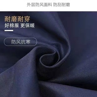 冬季棉服加厚工作服男上衣宽松立领工地棉袄劳保服棉衣工装超厚