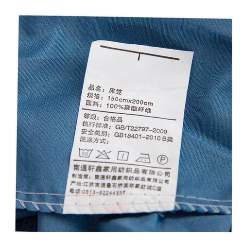 Bedding Bedcover Sheets Cover Bedsheet Bed Sheet Bedsheets