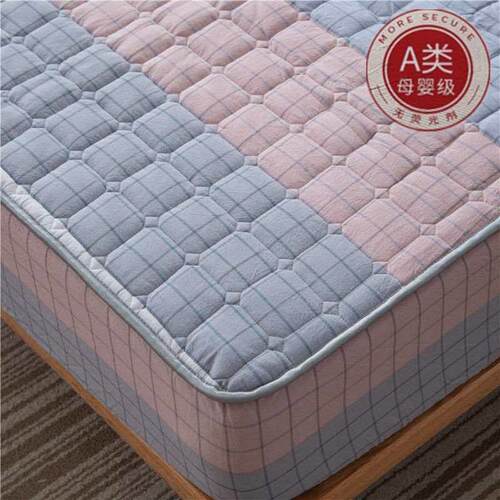 Mattess Protector Non-Slip Class A Washable Cotton Padded Be