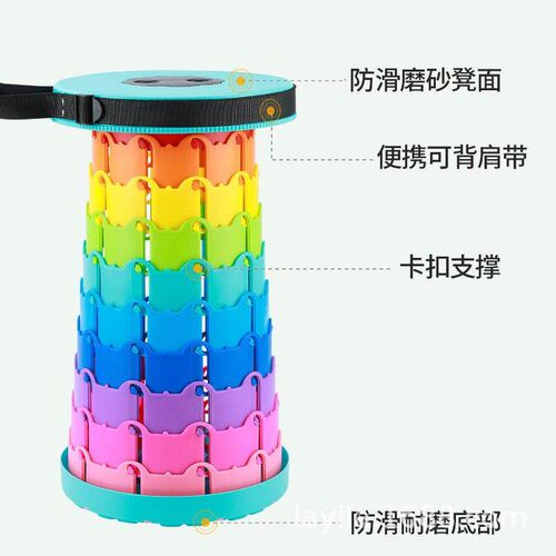 Portable Telescopic StoolTravel Camping Folding Stools Pic