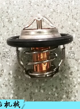 久保田D902 D1105 D905 D1100 D1005 恒温器节温器15321-73014