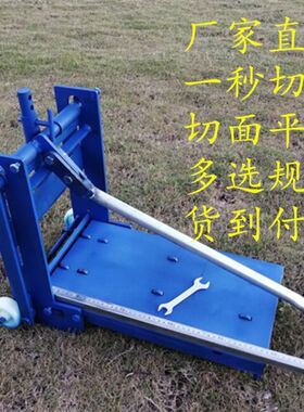 加气块切砖机手压轻质砖切割机泡沫砖切刀压砖机手动工具五金工具