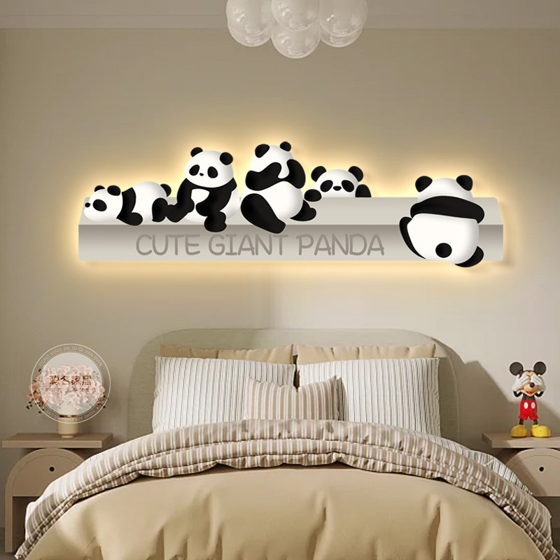 熊猫儿童房装饰画奶油风客厅沙发背景墙挂画卧室床头氛围感壁灯画,家居饰品,现代装饰画,淘宝优惠券,粉丝福利购,淘宝优惠卷