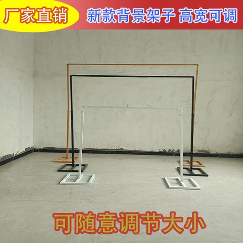 新款婚庆道具舞台单杆气球拱门铁艺装饰花架金色婚礼方形拱门架子