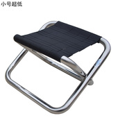 烟雨舟小号升级加厚不锈钢折叠马扎凳子垂钓鱼便携式 高级矮凳超低