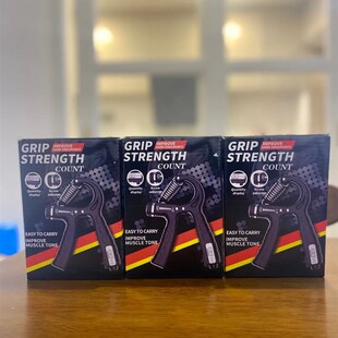 放松肌肉缓解手部疲劳握力器礼品 可调节力度 出老美 锻炼B入