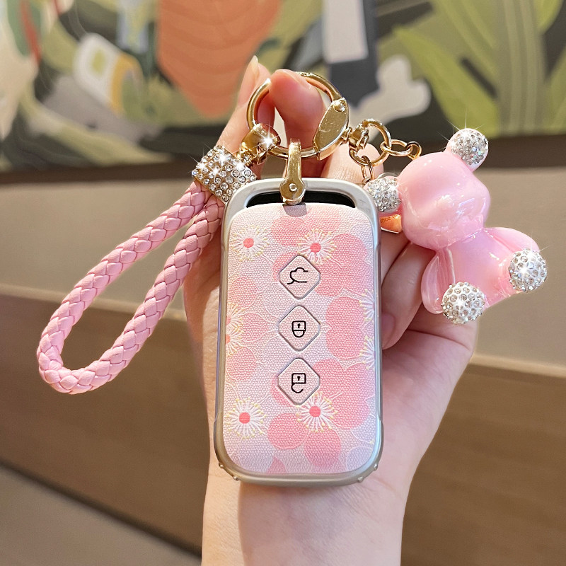 五菱星光钥匙套2024款女可爱专用23款星云星辰佳辰汽车锁匙装饰壳,汽车用品/电子/清洗/改装,车用钥匙包,淘宝优惠券,粉丝福利购,淘宝优惠卷