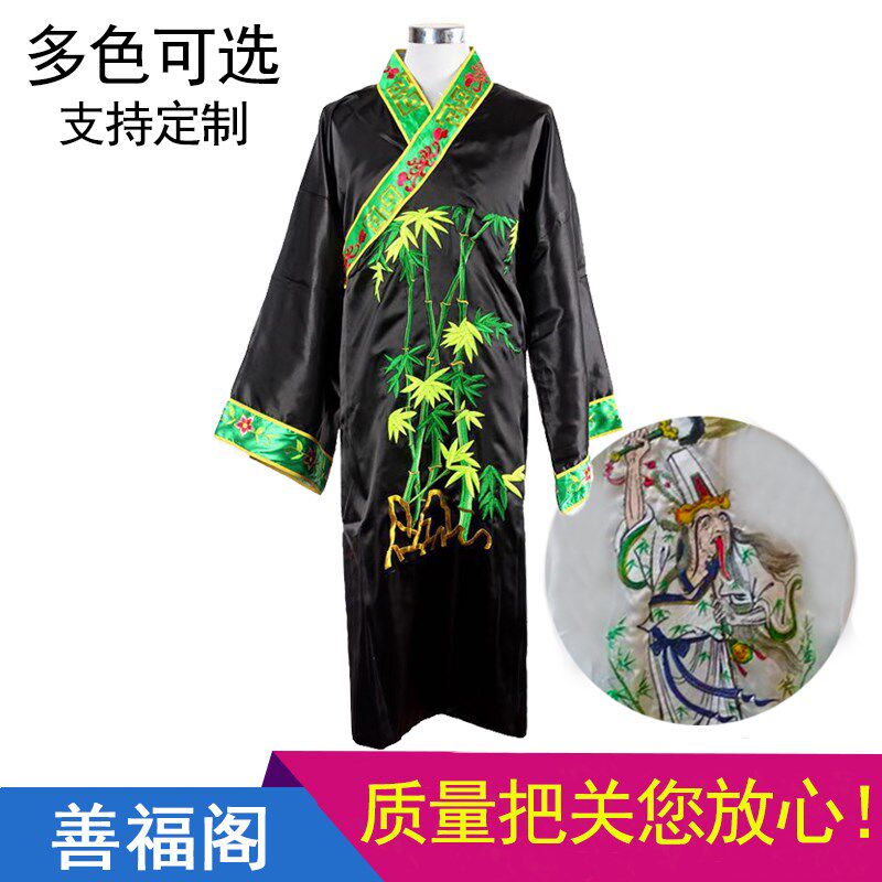 电脑绣大二爷伯跳童衣世阳普天苏绣孝子爷七八爷乩童袍济公法衣