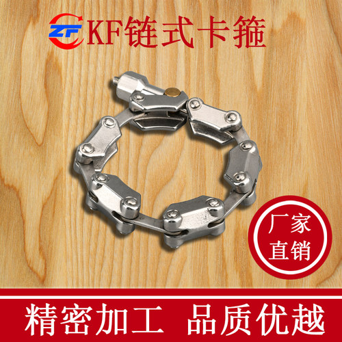 KF高真空链式卡箍304不锈钢16快装25接头40盲板50卡盘63三通支架0