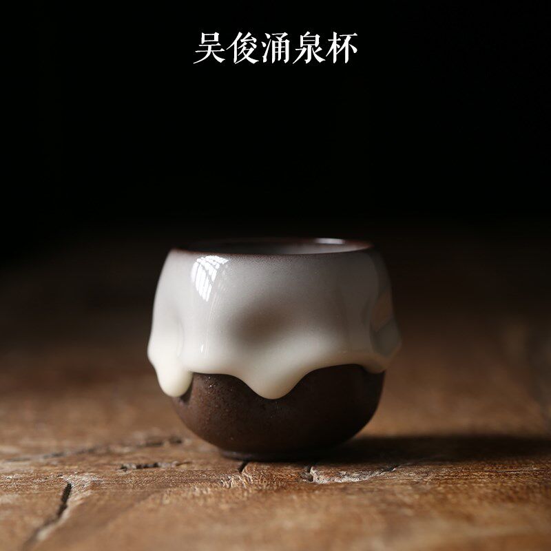 龙泉窑吴俊手工青瓷主人杯单杯茶杯陶瓷品茗杯茶具茶盏茶碗涌泉杯