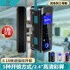 玻璃门防水指纹锁免开孔带考勤单门办公室密码 锁双门推拉电子锁