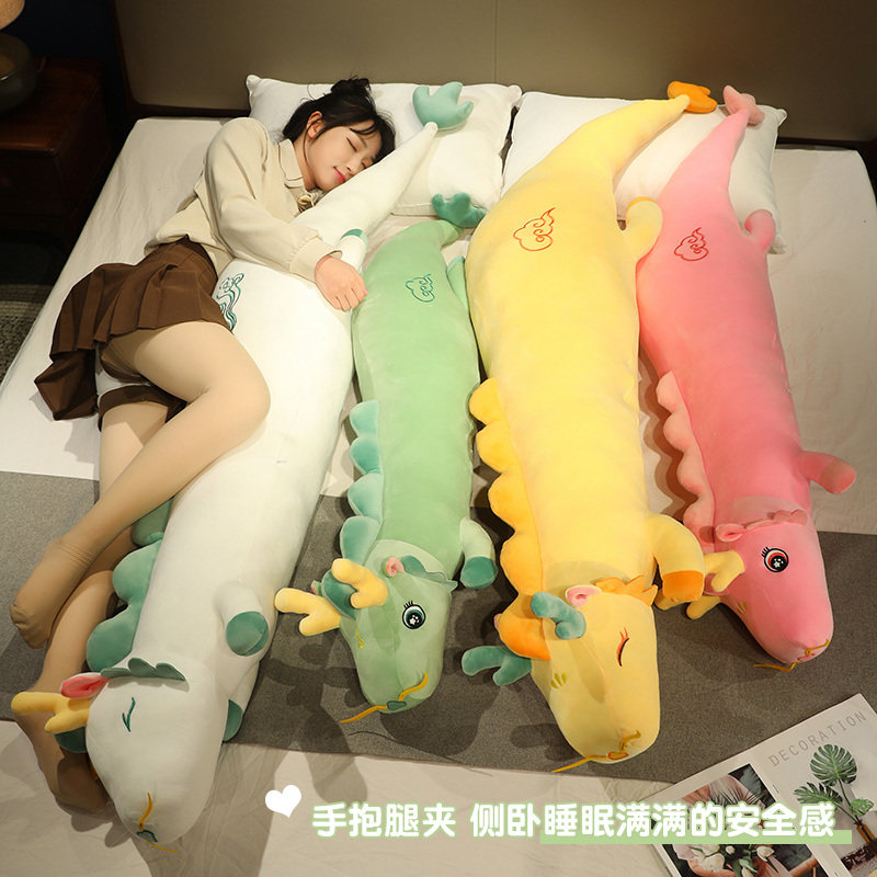 祥瑞龙长条抱枕女生睡觉侧睡夹腿专用儿童陪你睡玩偶床上大靠背垫,居家布艺,床头靠垫,淘宝优惠券,粉丝福利购,淘宝优惠卷