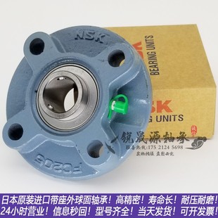 进口带座轴承UCFC204 FC205 FC206 FC207 FC208 FC209 210