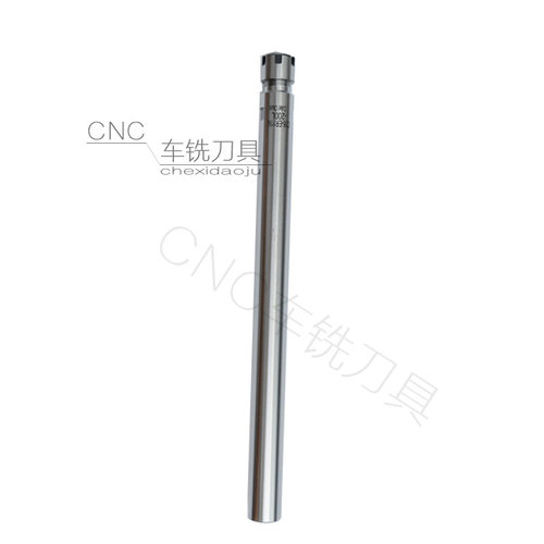 钻铣床深孔深腔加工用直柄刀柄C12/C16-ER弹性筒夹本体延长加长杆