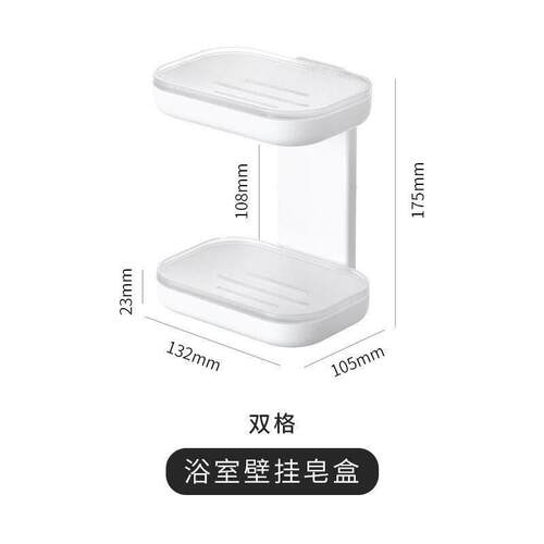 Wall-mounted soap holder with suction cups, no drilling requ