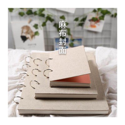 8K a4 sketch book loose-leaf sketchbook本 活页素描本