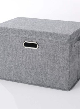 storage box household extra large wardrobe sorting box stud