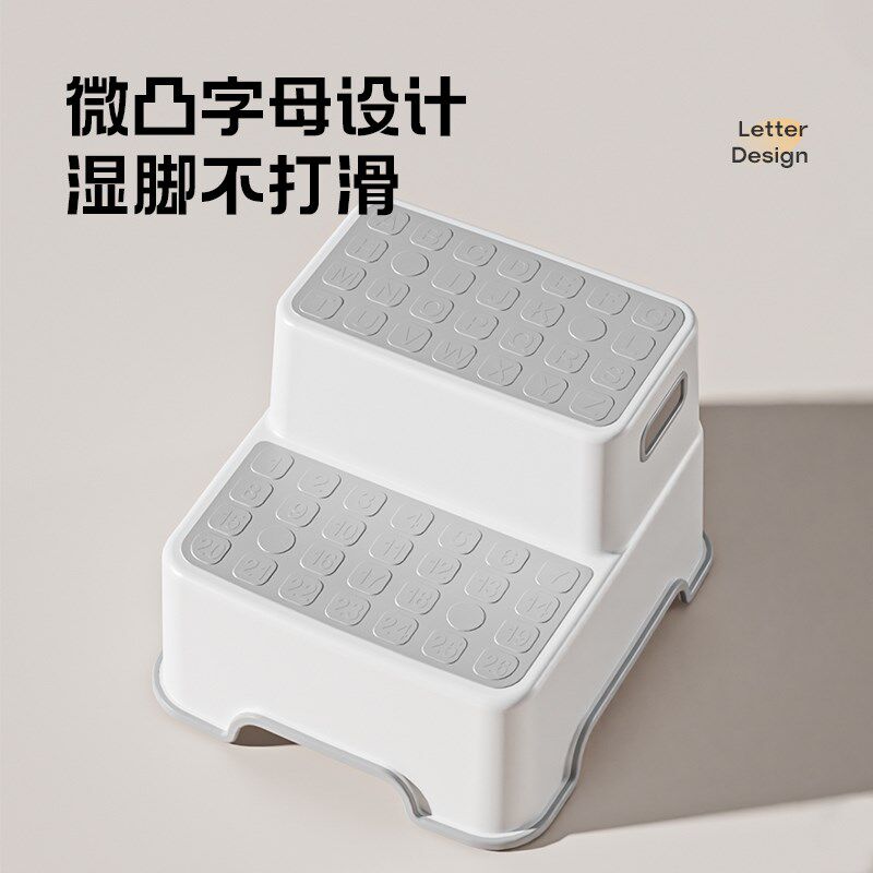 儿童垫脚凳宝宝洗手台阶踩脚小孩防滑洗漱台洗脸踩凳楼梯脚踏,住宅家具,玩具椅/踩脚凳,淘宝优惠券,粉丝福利购,淘宝优惠卷