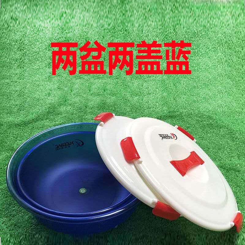 加深饵料盆开饵盆大小号钓鱼拌饵料盒钓鱼鱼食盆开饵盆活食盆散炮,户外/登山/野营/旅行用品,饵料盒,淘宝优惠券,粉丝福利购,淘宝优惠卷