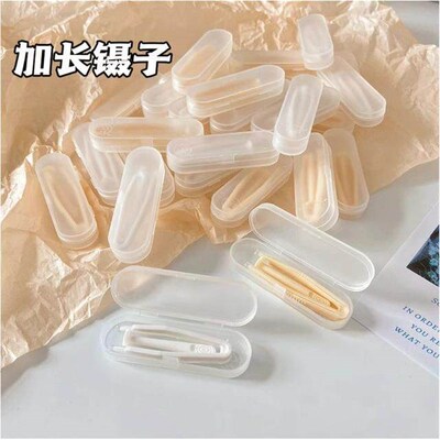 Contact lens remover and inserter, contact lens case, tool t