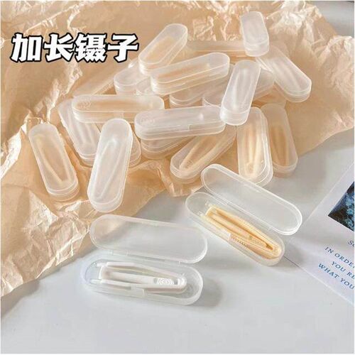 Contact lens remover and inserter, contact lens case, tool t