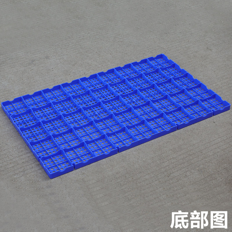 厚塑料防潮板圆孔100*0冷库地板垫仓库防潮垫板网格板地台板托盘,商业/办公家具,仓储托盘垫板/防潮板/地台板,淘宝优惠券,粉丝福利购,淘宝优惠卷