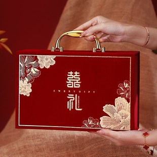 结婚礼金箱彩礼现金钱盒子订婚聘礼提亲三金高档红包装饰婚庆用品