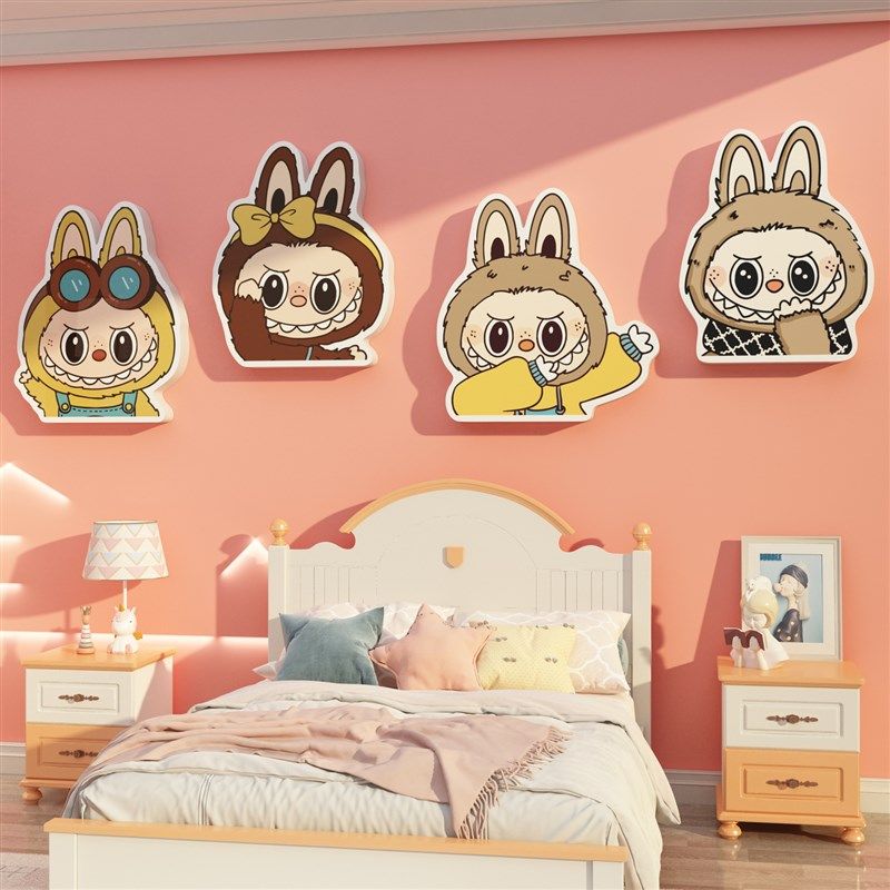 拉布儿童房间布置装饰男女孩公主卧室墙面床头画门贴纸改造小物件,家居饰品,文化墙贴,淘宝优惠券,粉丝福利购,淘宝优惠卷