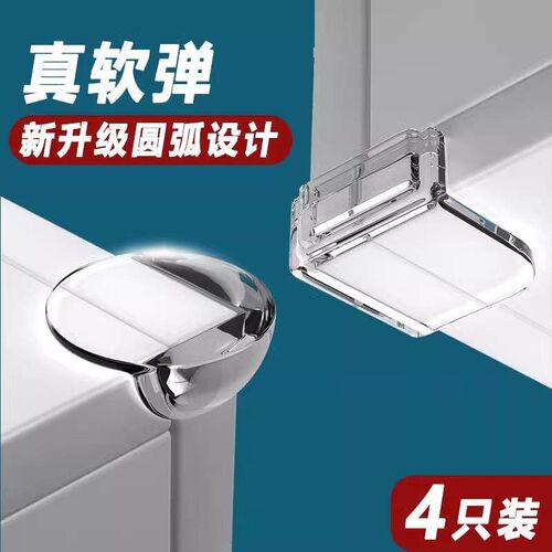 Child Safety Transparent Glass Coffee Table Corner Protector