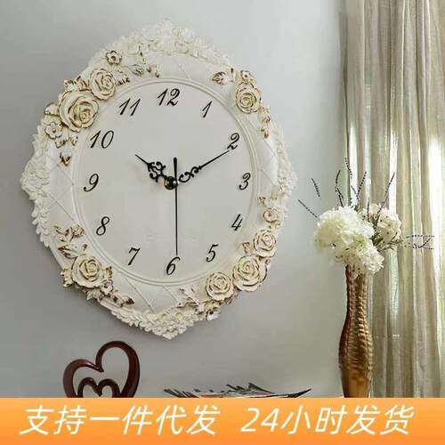 European-style Resin Wall Clock Living Room Wall Home Hotel