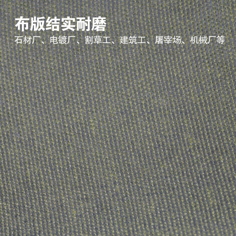 加厚橡胶帆布防水防油耐强酸碱围裙耐磨石材围裙工业防油围裙加长,家庭/个人清洁工具,围裙,淘宝优惠券,粉丝福利购,淘宝优惠卷